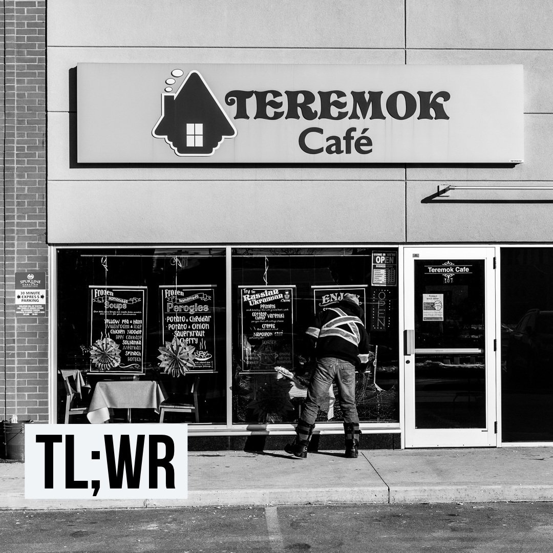 TL;WR for January 11-18